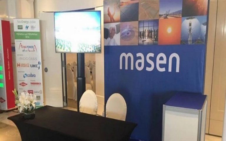L’agence MASEN retenue pour sponsoriser le Forum africain sur l’énergie renouvelable