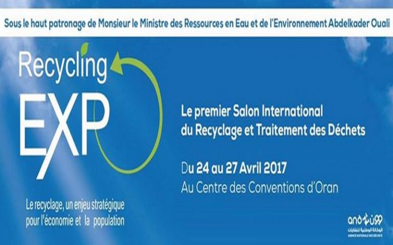 L’Agence nationale algérienne des déchets organisera une journée d’études sur la gestion des déchets fin avril