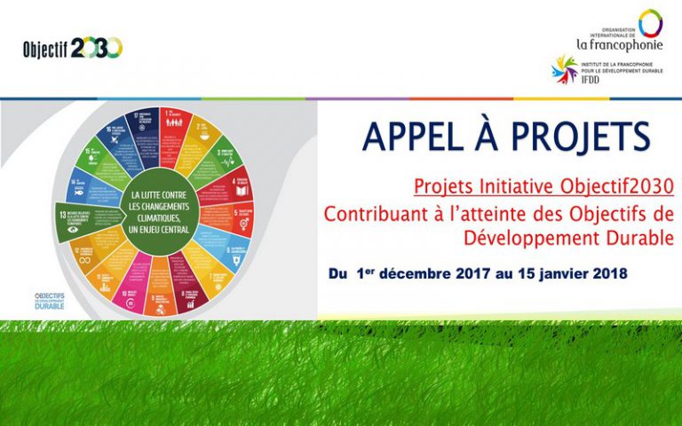 2e Appel à projets contribuant à l’atteinte des Objectifs de Développement Durable