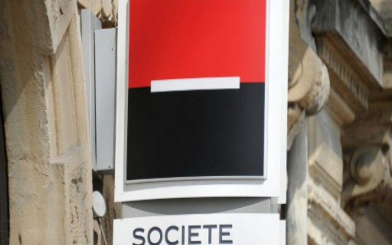 La première édition de l’événement Futur.e.s in Africa organisée au Maroc