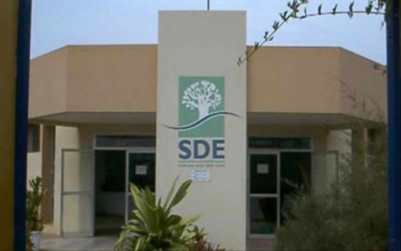 Sénégal : la SDE, lauréate du prix Water Utility of the Year Award 2018