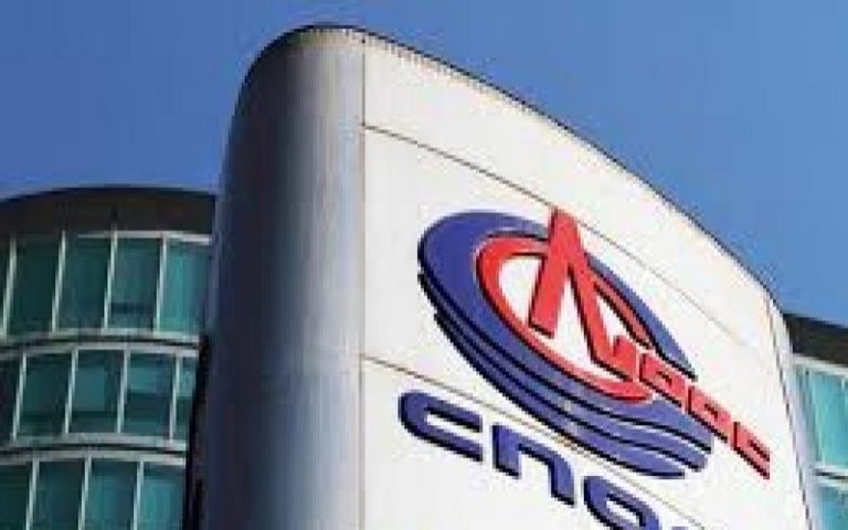 La CNOOC finance les opérations pétrolières et gazières au Nigéria