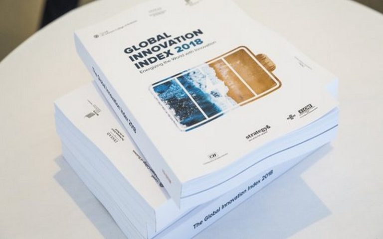 L’Afrique subsaharienne se dote des économies les plus innovantes