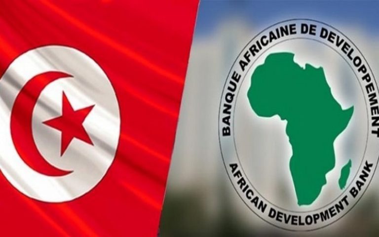 La BAD appuie l’assainissement des petites communes en Tunisie