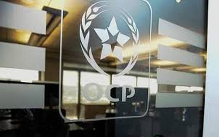 Le groupe OCP à la rescousse du secteur agricole
