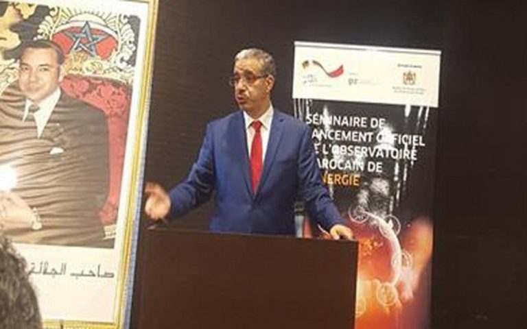 Un observatoire de l’énergie lancé au Maroc