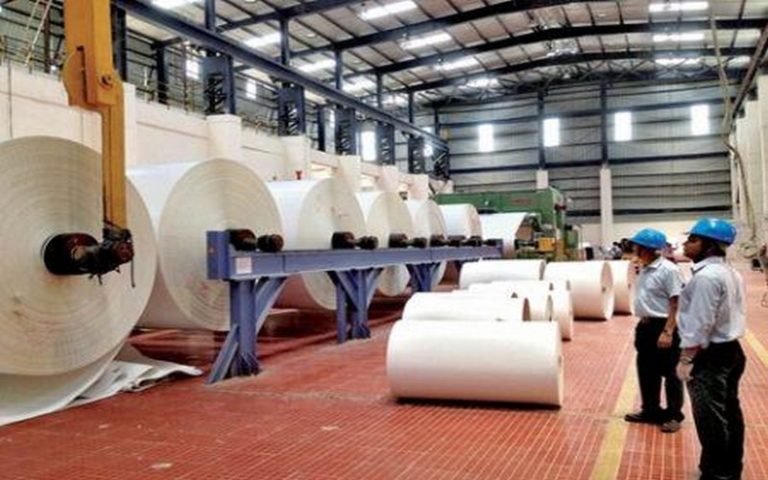 200 millions $ de Trident dans une usine de production de papier copieur en Ethiopie ?