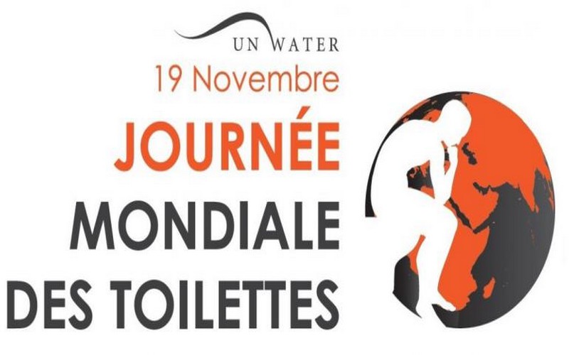 La Journée mondiale des toilettes célébrée aujourd’hui
