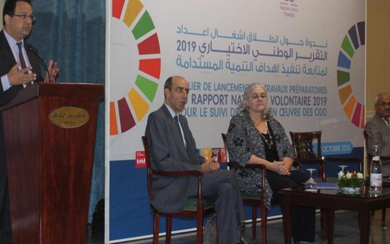 Le premier rapport sur la mise en œuvre des ODD lancé en Tunisie