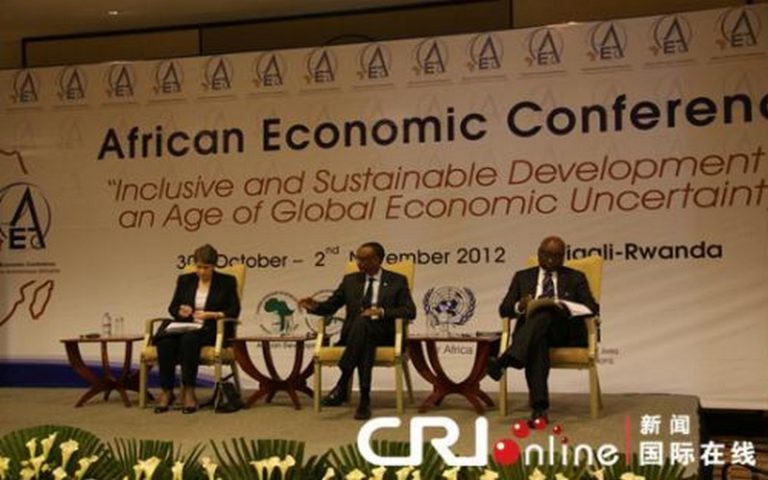 AEC 2018 : Des chercheurs plaident pour l’émergence d’un leadership économique