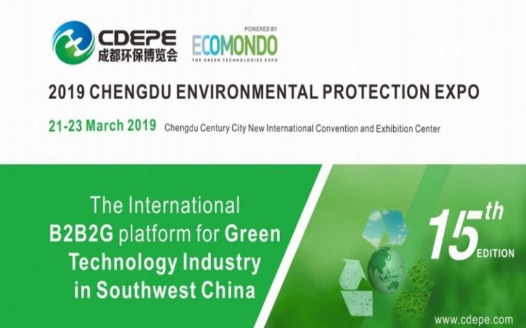 IEG-CDEPE : les technologies vertes deviennent les protagonistes du marché international