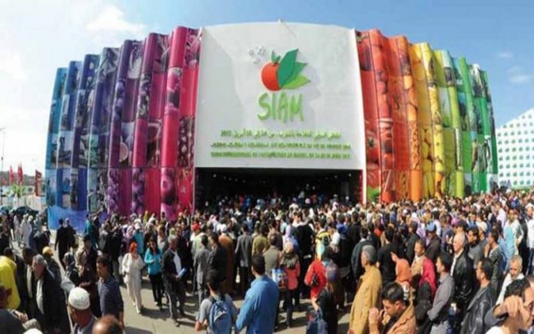 La 14ème édition du SIAM prévue à Meknès au Maroc