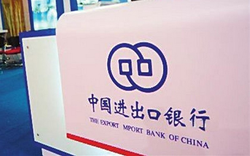 La Banque d’import-export de Chine finance des projets de développement en Afrique