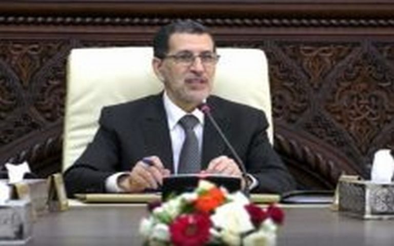 Le Maroc se dote d’un décret relatif aux plans d’aménagement et de gestion des pêcheries