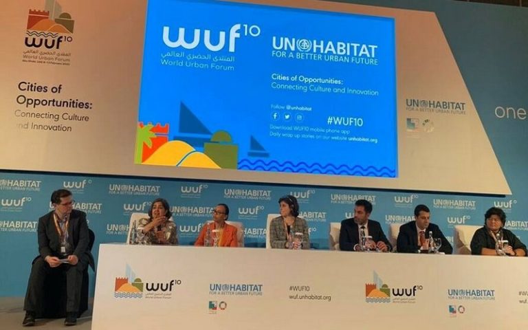 Les avancées de l&rsquo;alliance africaine de l&rsquo;aménagement au Forum Urbain Mondial