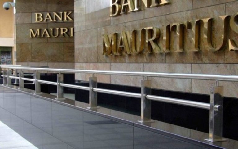 Île Maurice : la Banque centrale autorisée d’emprunter pour financer des projets de développement durable