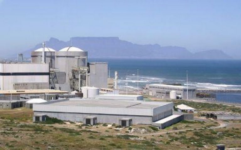 Le Kenya s’achemine vers la construction d’une centrale nucléaire de 5 milliards $