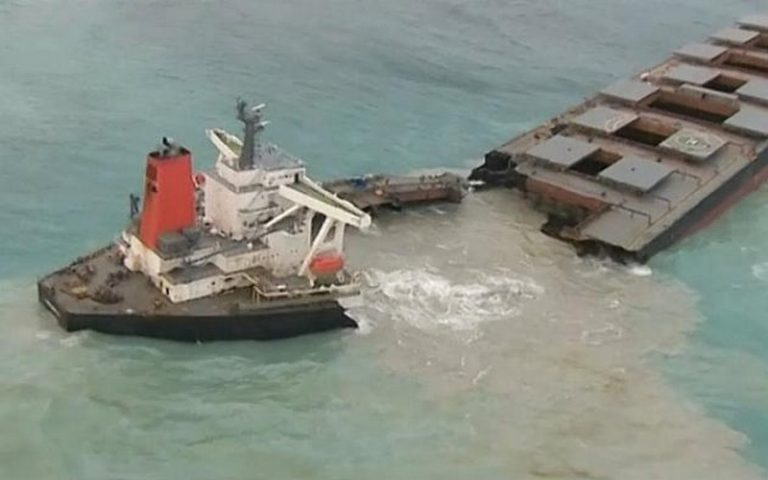 Marée noire à l’Île Maurice : vers une indemnisation de Port-Louis