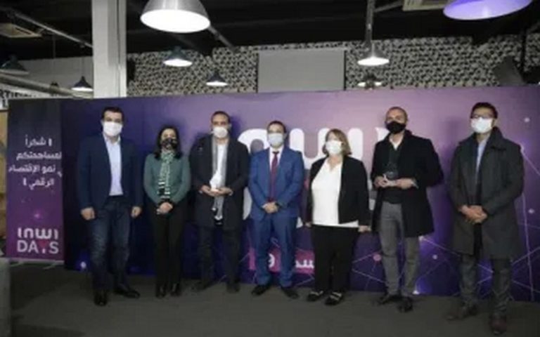 9ème édition inwiDAYS : l’innovation digitale des startups au service de la relance économique
