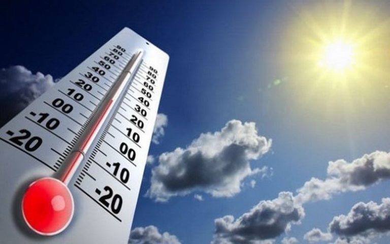 Le Niger célèbre la Journée mondiale de la météorologie sous le thème : « Le Soleil, La Terre et le Temps »