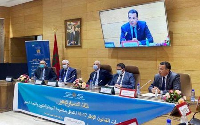 Le Maroc sur le point de mettre en place son troisième institut de formation à l’entrepreneuriat