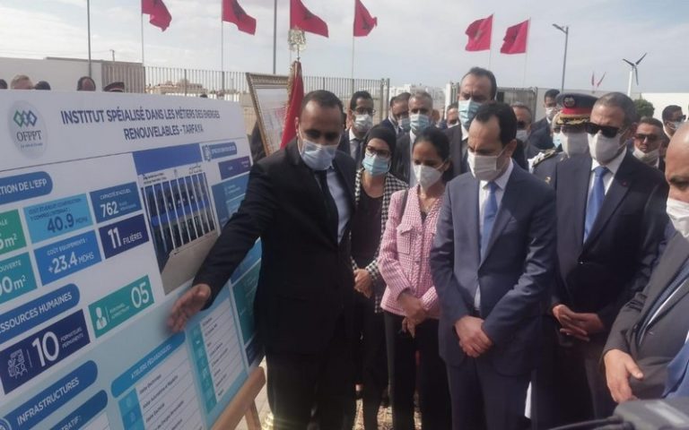 Tarfaya se dote d’un institut des métiers des énergies renouvelables