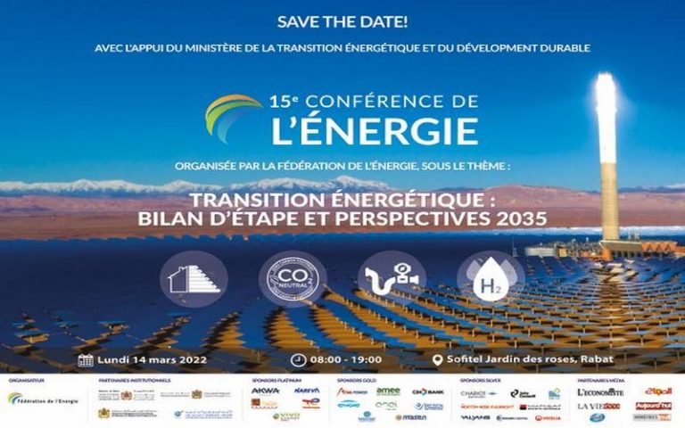 <strong>Les rideaux sont tombés sur les travaux de la 15<sup>ème</sup> conférence de l’énergie au Maroc</strong>