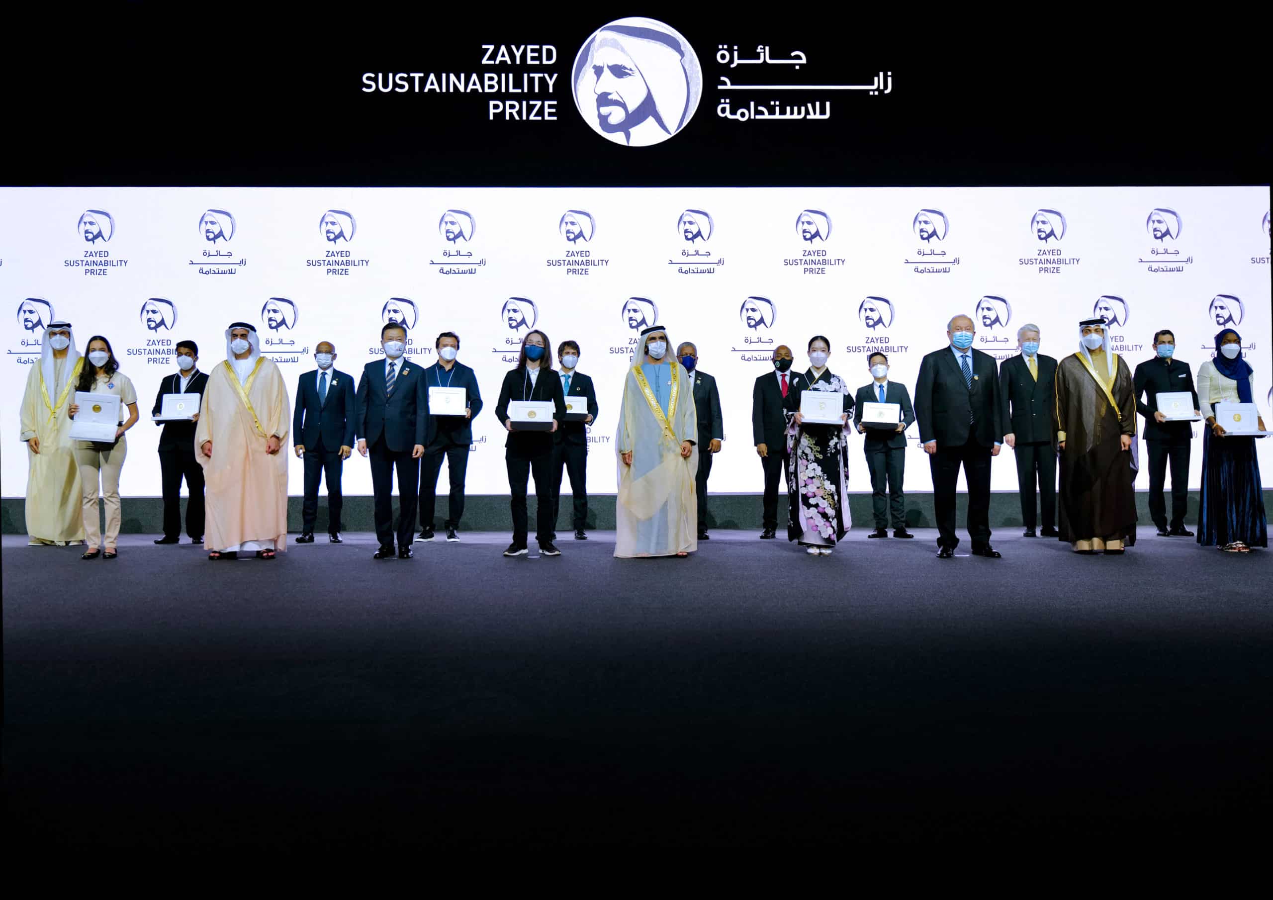 Le Prix Zayed pour la Durabilité 2023 confirme son rayonnement mondial