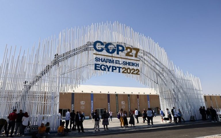 <strong>Les cinq principales annonces de la COP27 à retenir</strong>