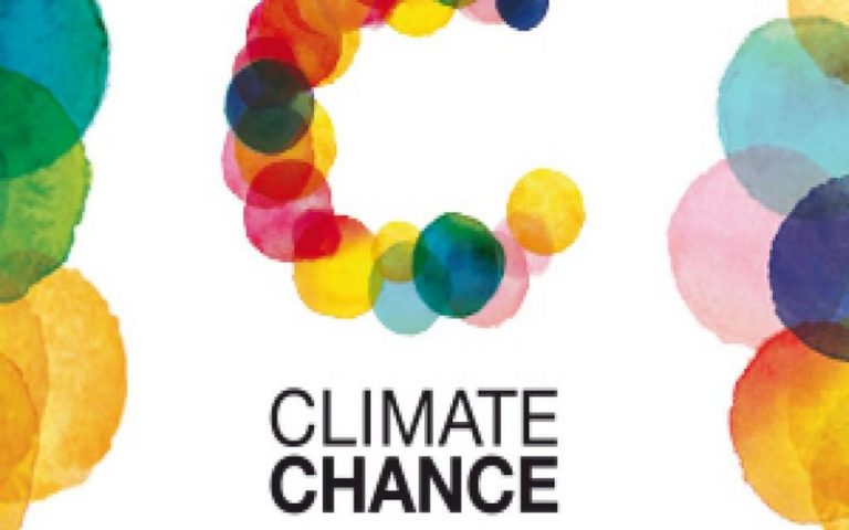 COP15 : La Coalition internationale corridors de biodiversité en Afrique sera lancée à Montréal (Canada)                        