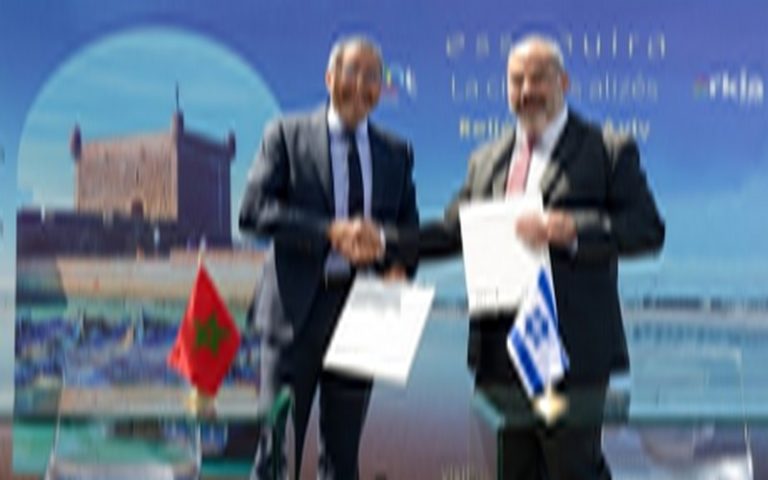 La BAD salue le leadership du Maroc dans la transition verte et inclusive                         