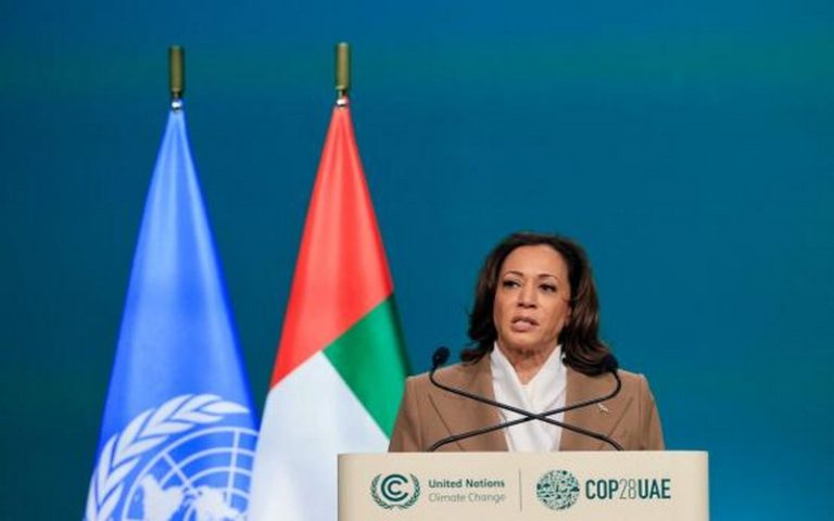 COP28 : Washington promet 12 millions de dollars au Fonds vert pour le climat