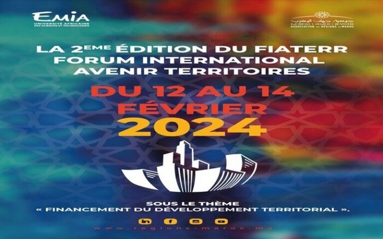 Maroc : Rabat accueille la 2ème édition du Forum International Avenir Territoires