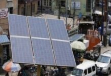 Amélioration de l’accès à l’électricité : Le Nigeria se tourne vers le solaire