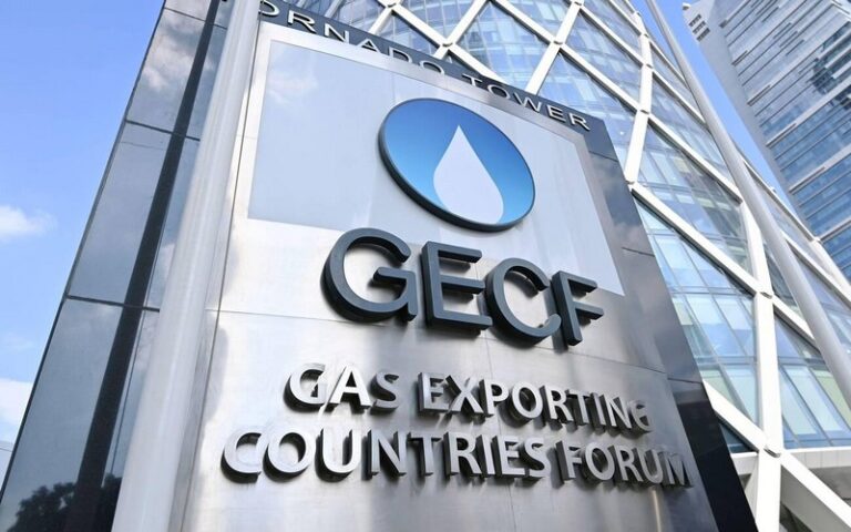 Le Sénégal intègre le Forum des pays exportateurs de gaz en tant que membre observateur