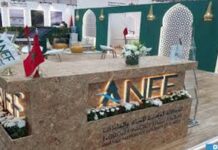 COP16 à Riyad : Le pavillon du Maroc met en valeur les succès du royaume dans la lutte contre la désertification et la préservation des écosystèmes