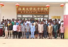 Projet CHAIN : Une initiative révolutionnaire pour l’agriculture durable et innovante en Afrique subsaharienne