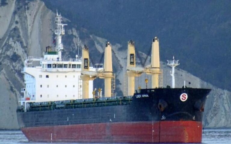 Côte d’Ivoire : 20 000 tonnes de nitrate d’ammonium à bord du navire Zimrida sous surveillance après l’incident de Beyrouth